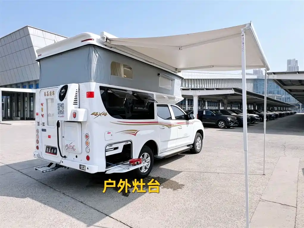 Maxus T90