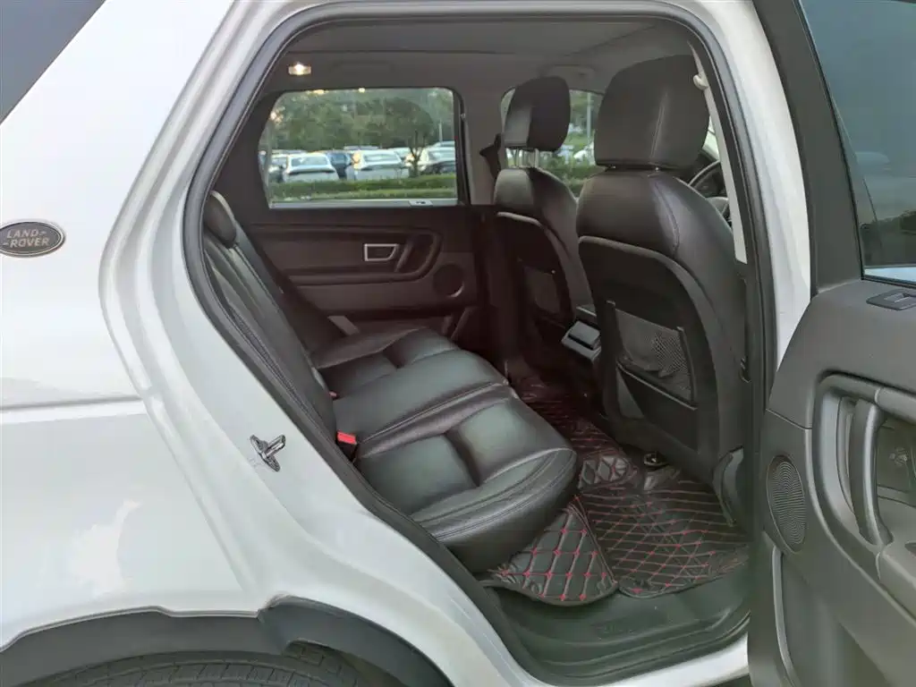 LAND ROVER DISCOVER SHENXING