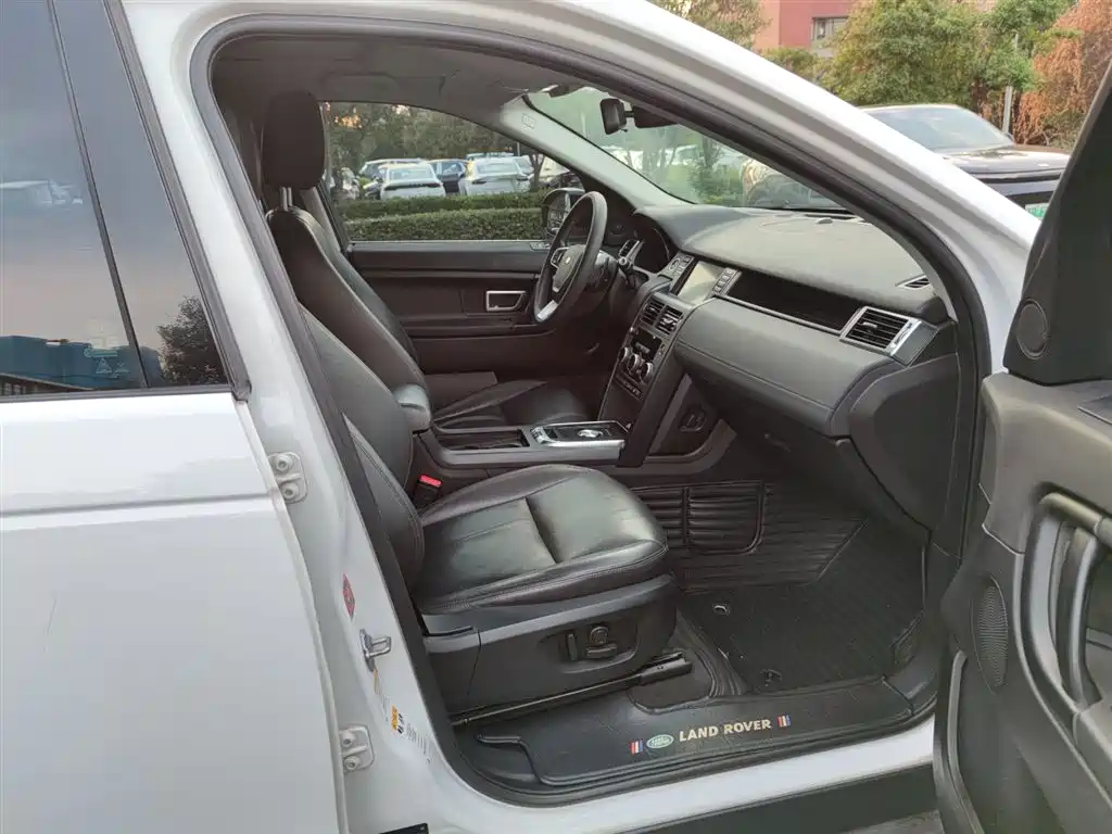 LAND ROVER DISCOVER SHENXING