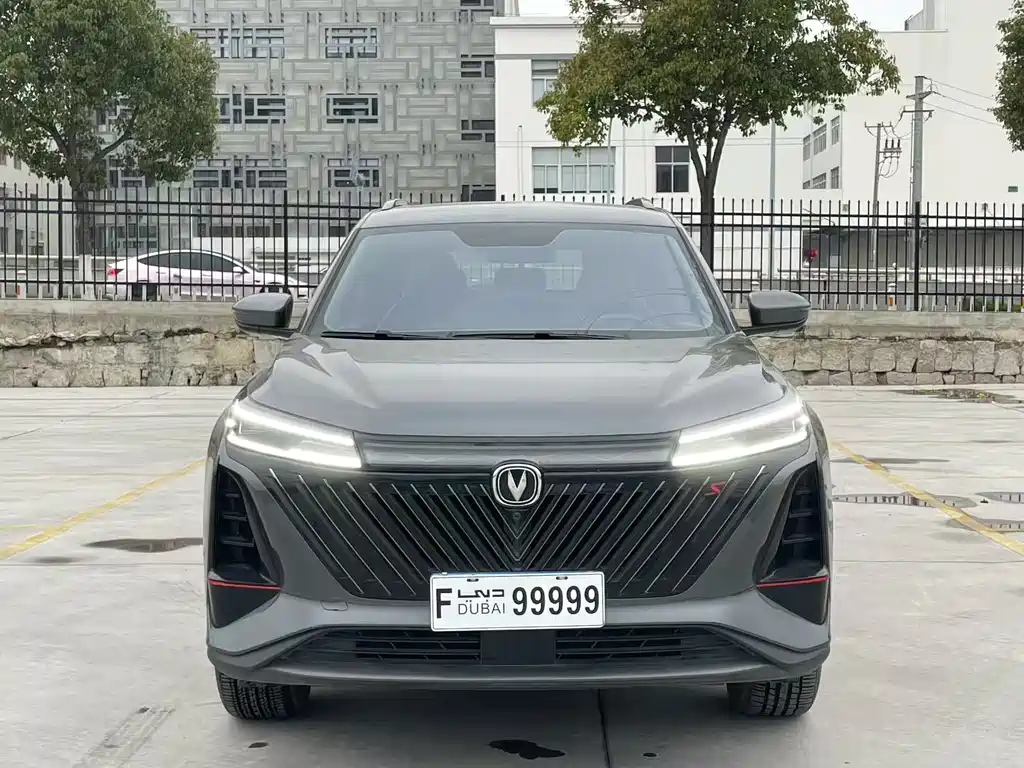CHANGAN CS75 PLUS