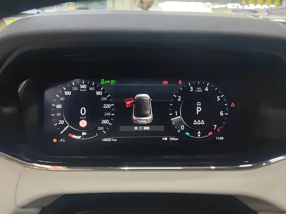 LAND ROVER RANGE ROVER AURORA