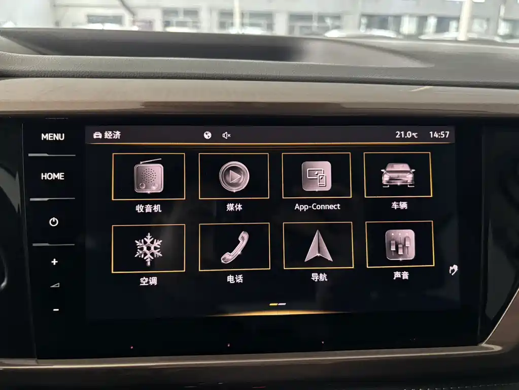 Volkswagen Tharu — миниатюра 16
