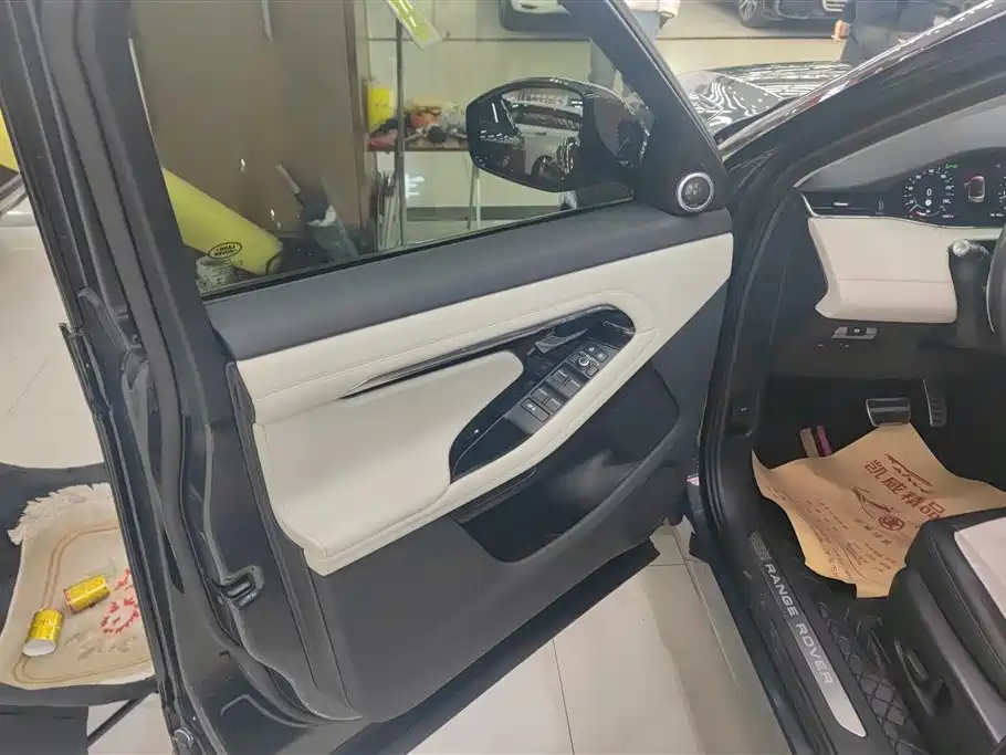 LAND ROVER RANGE ROVER AURORA