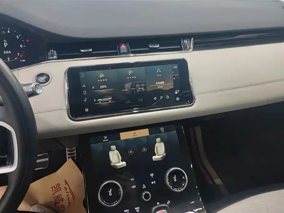 LAND ROVER RANGE ROVER AURORA