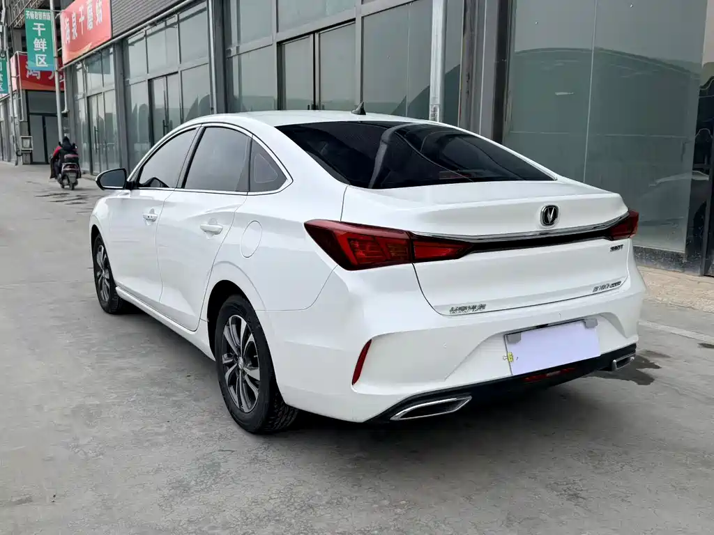 CHANGAN YIDONG