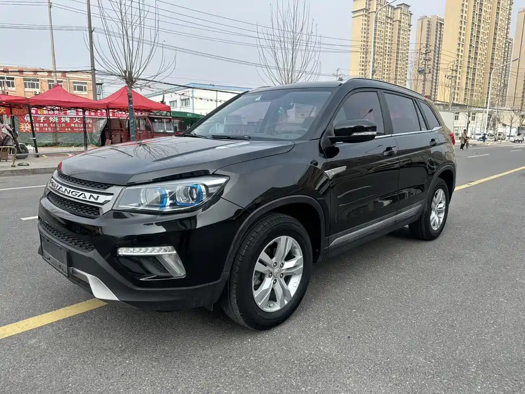 Купить Changan CS75