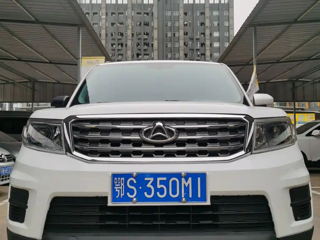 CHANGAN CHANGAN AUCHAN X70A