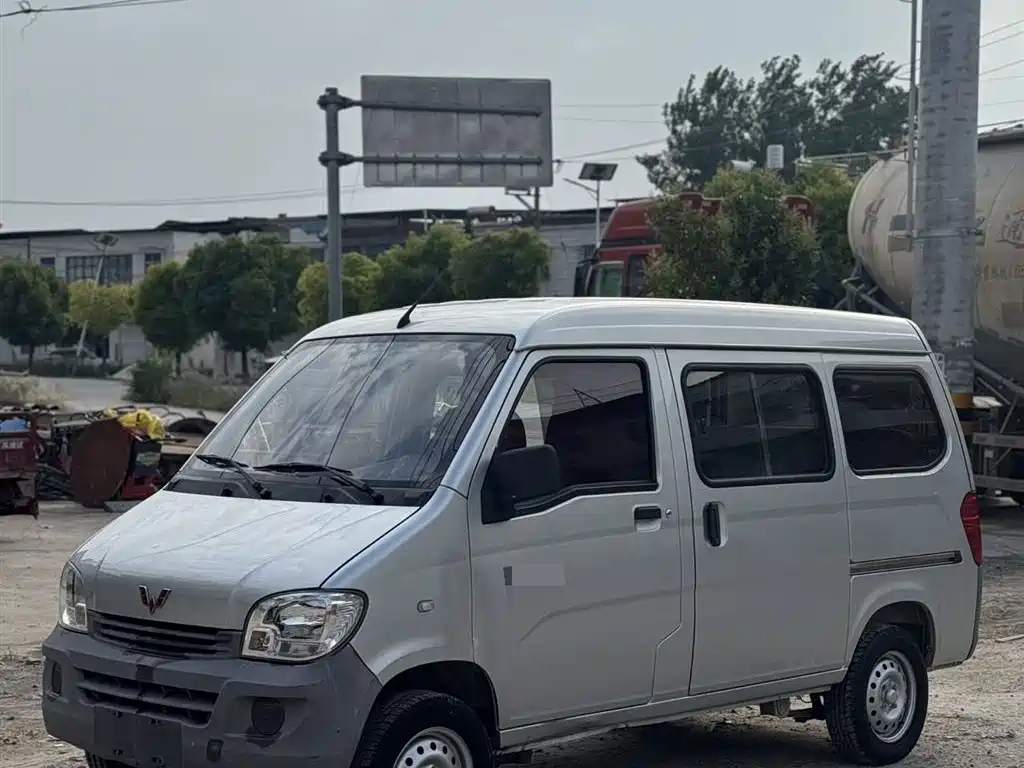 Wuling Zhiguang 2021