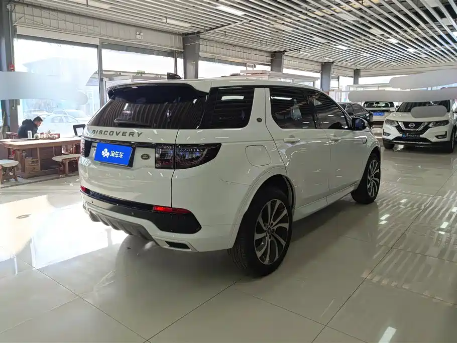 LAND ROVER DISCOVER SPORTS