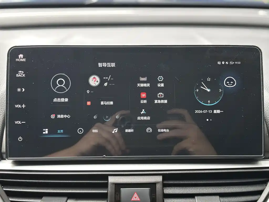 Honda Accord — миниатюра 23