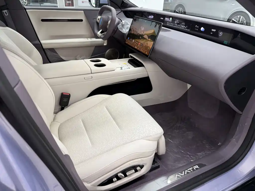 AVATR AVITA 06