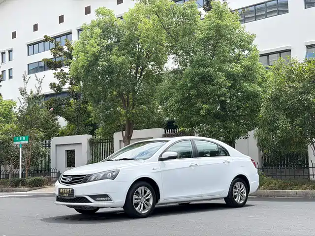 2017 Geely Emgrand