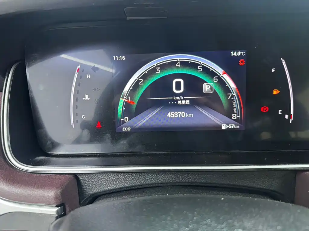 GAC Motor Trumpchi M6 — миниатюра 16