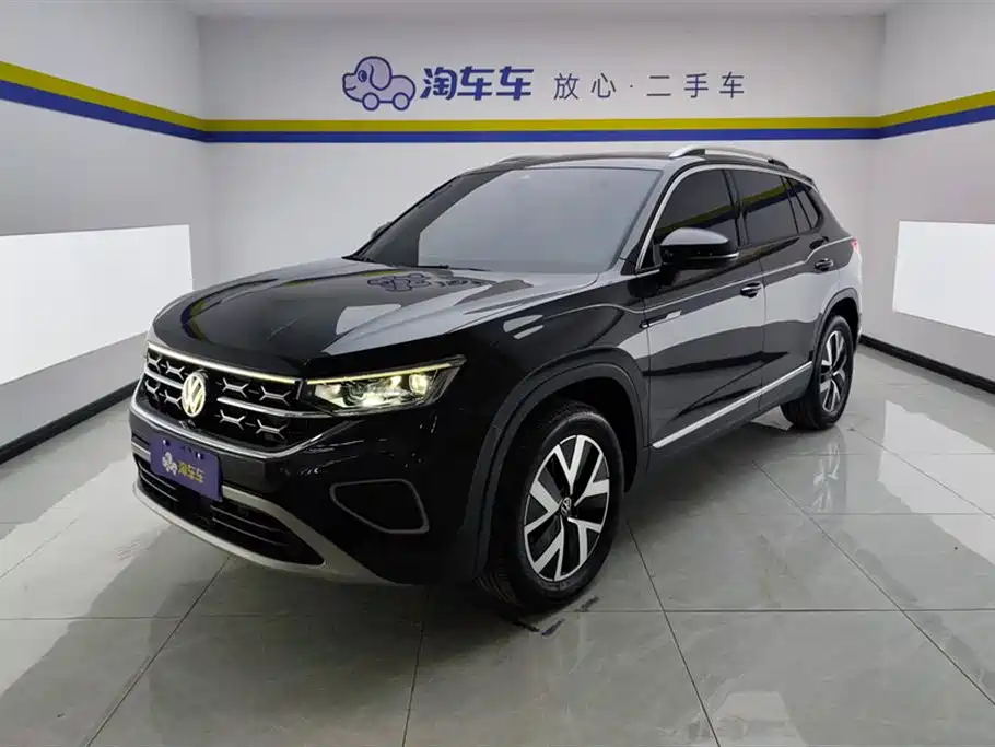 VOLKSWAGEN TANYUE