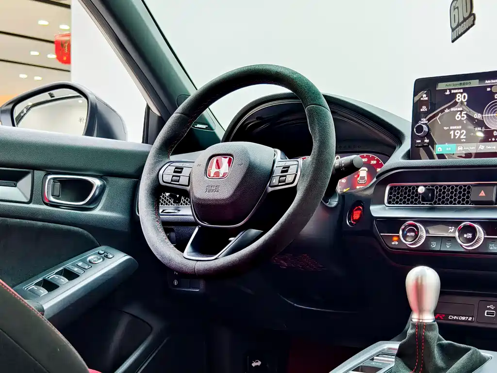 Honda Civic (Import) — миниатюра 12
