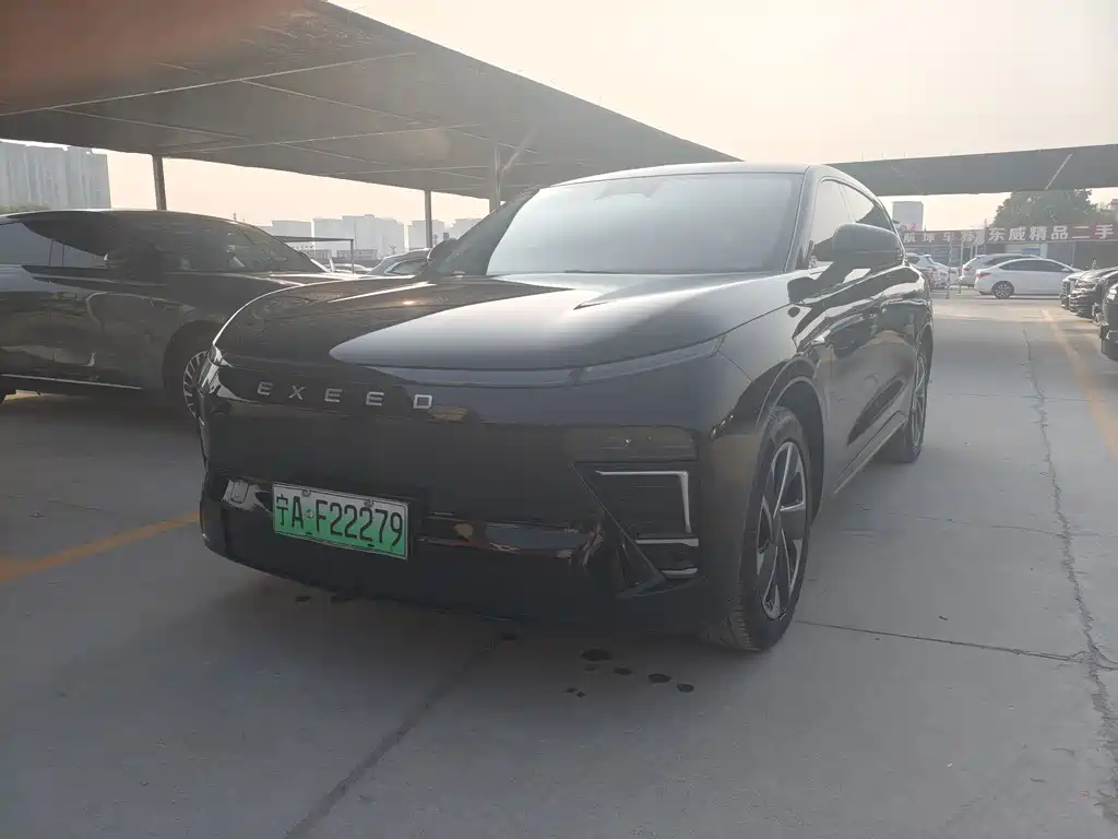 ASTRAL PATH STAR AGE ET