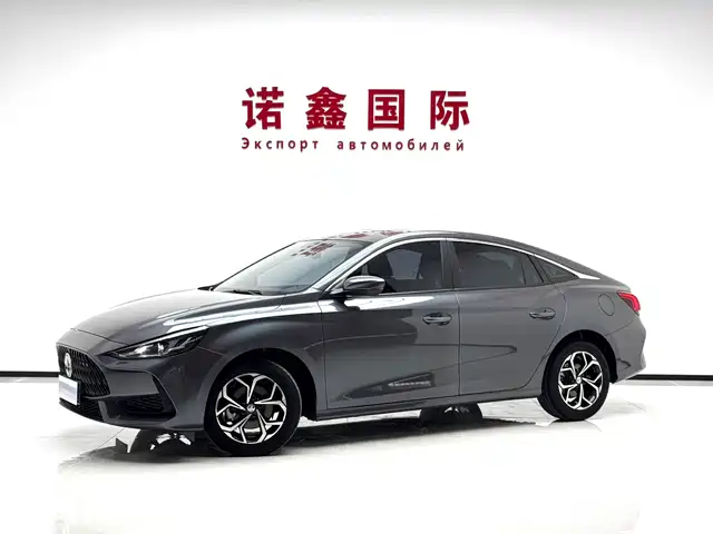 2023 MG 5