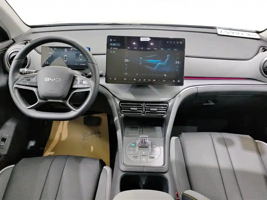 BYD SEA LION 05 DM I