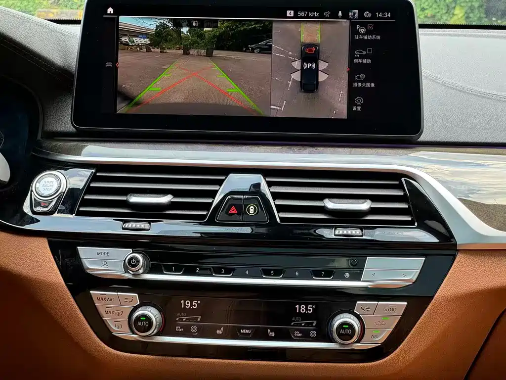 BMW 6 Series GT — миниатюра 21