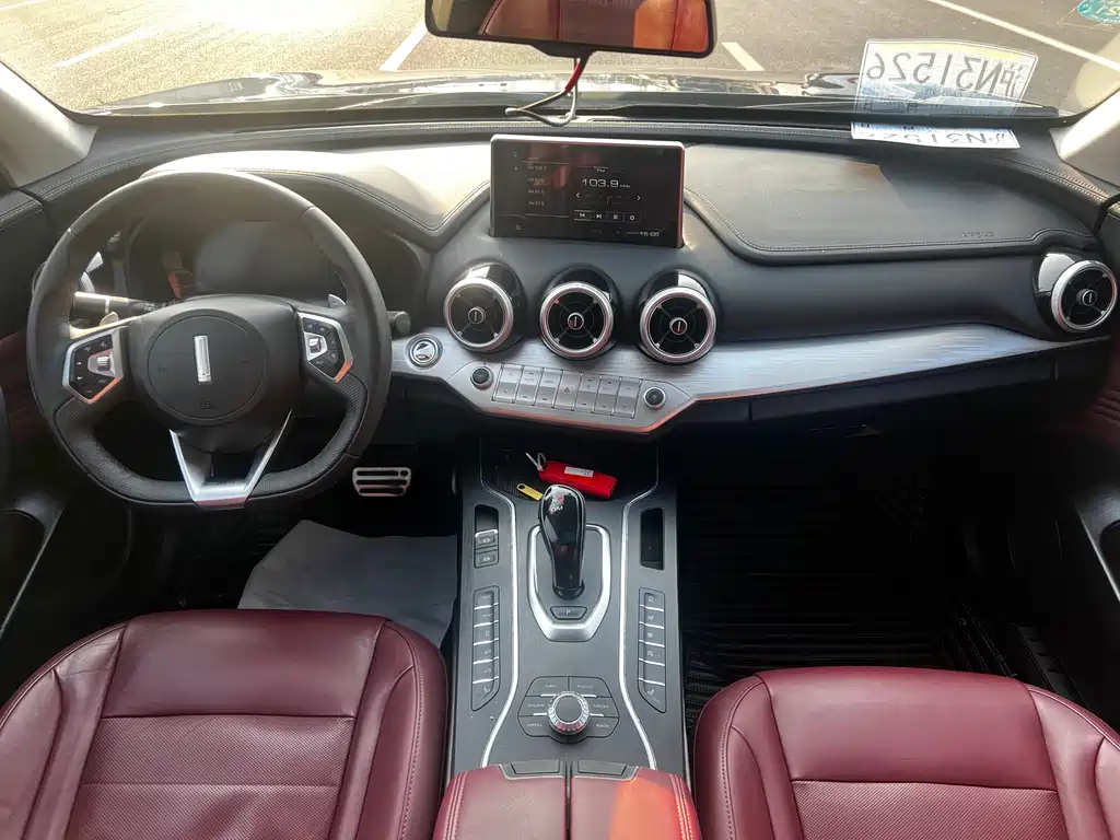 WEI PAI WEI BRAND VV7