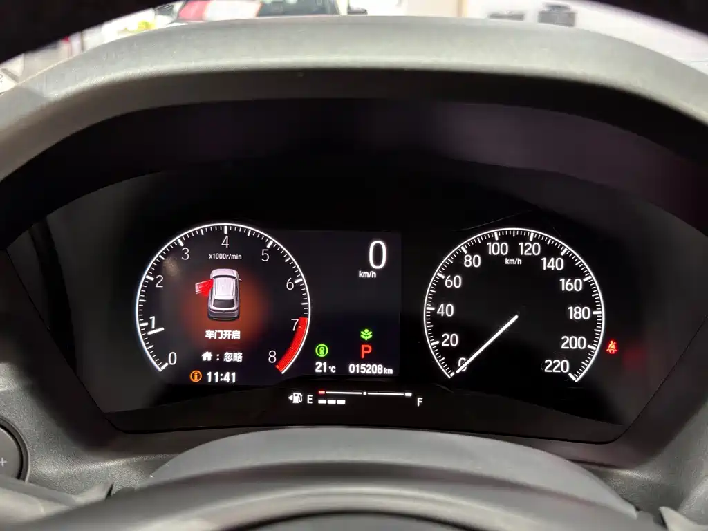 Honda XR-V — миниатюра 14