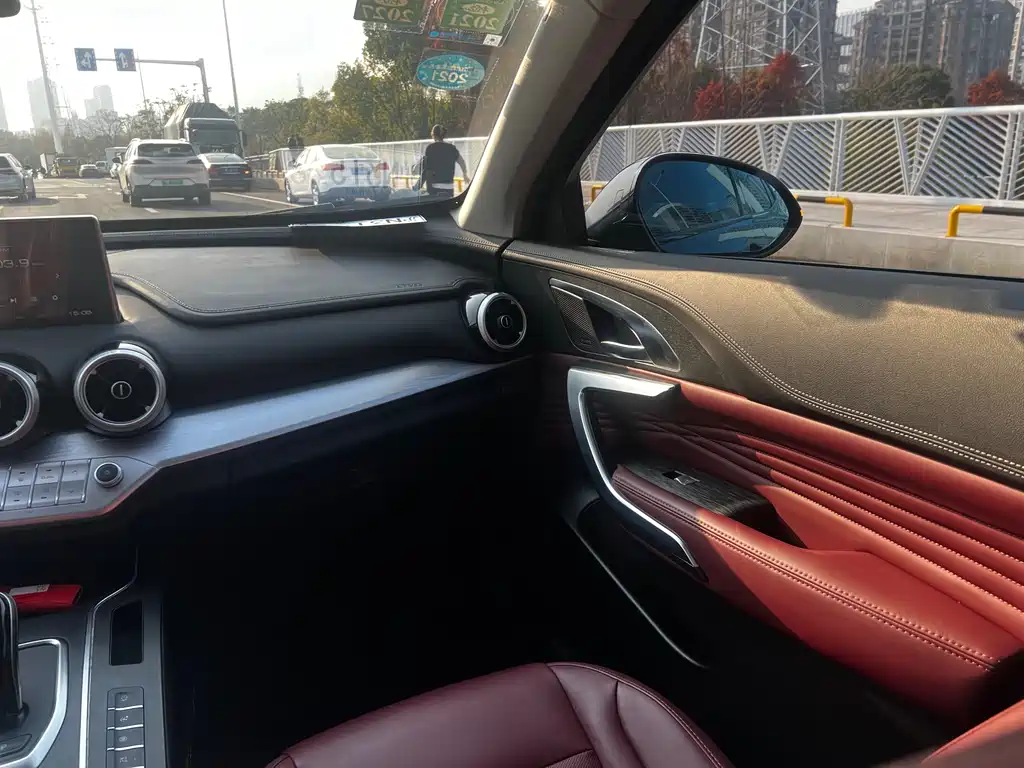 WEI PAI WEI BRAND VV7