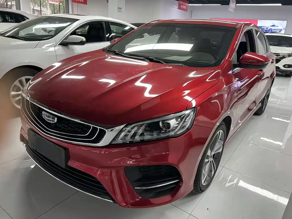 GEELY AUTOMOBILE BINRUI