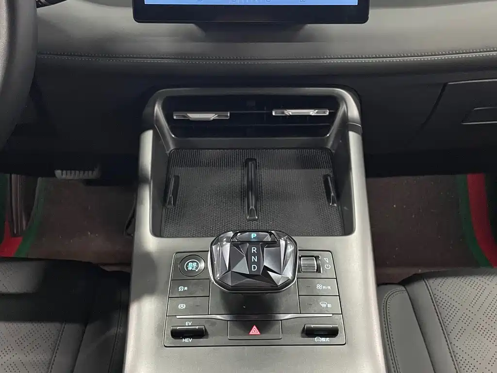 BYD Qin PLUS — миниатюра 12