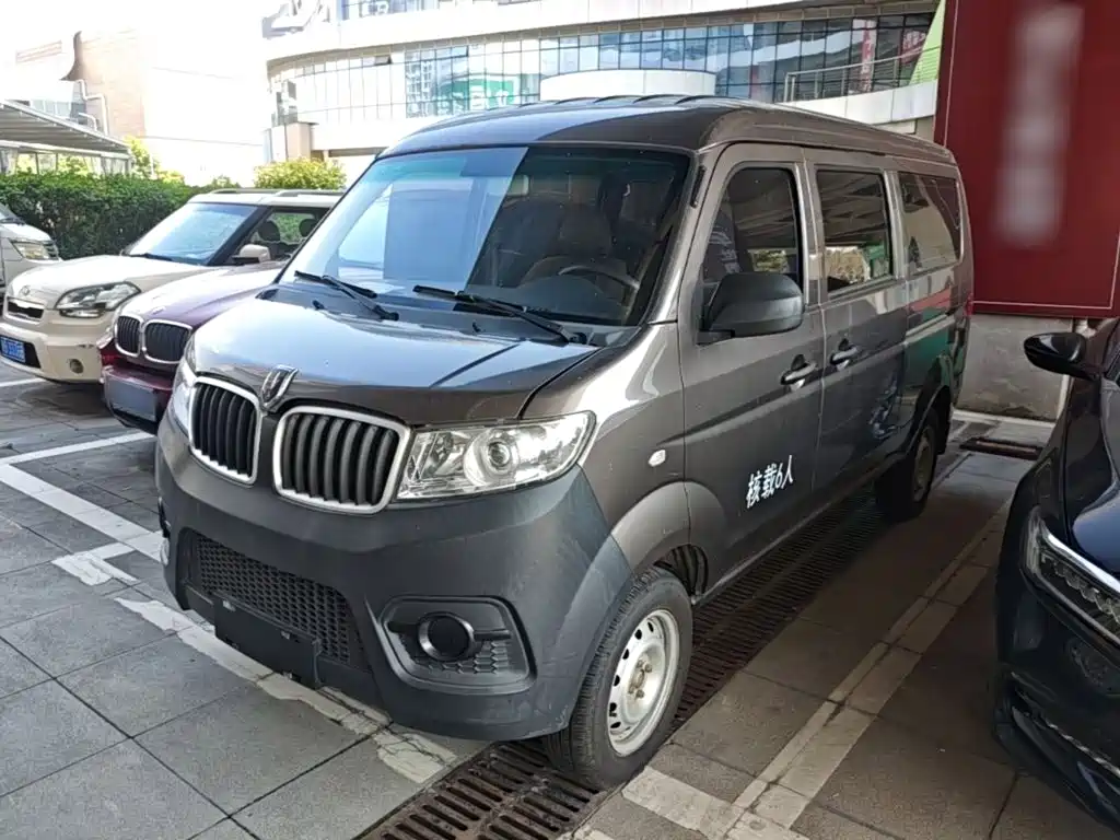 Jinbei X30 — миниатюра 2