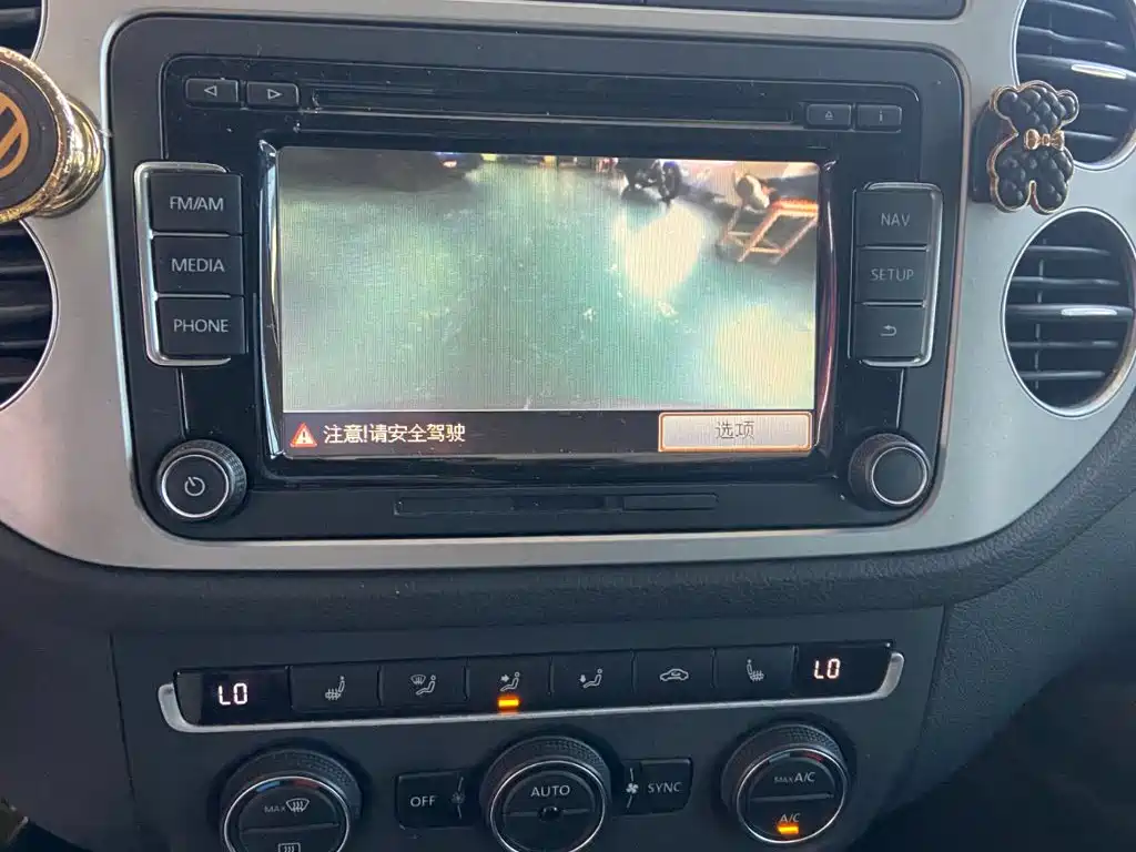 Volkswagen Tiguan — миниатюра 6