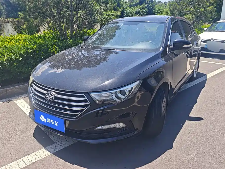 Bestune B30
