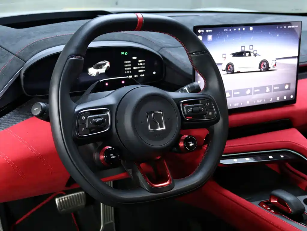 ZEEKR EXTREME KRYPTON 001 FR