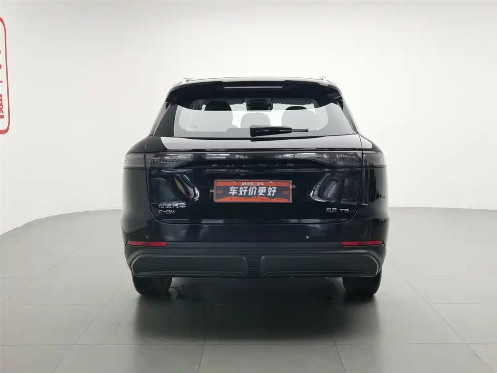 Chery T9 2025 120 Luxury 5 мест
