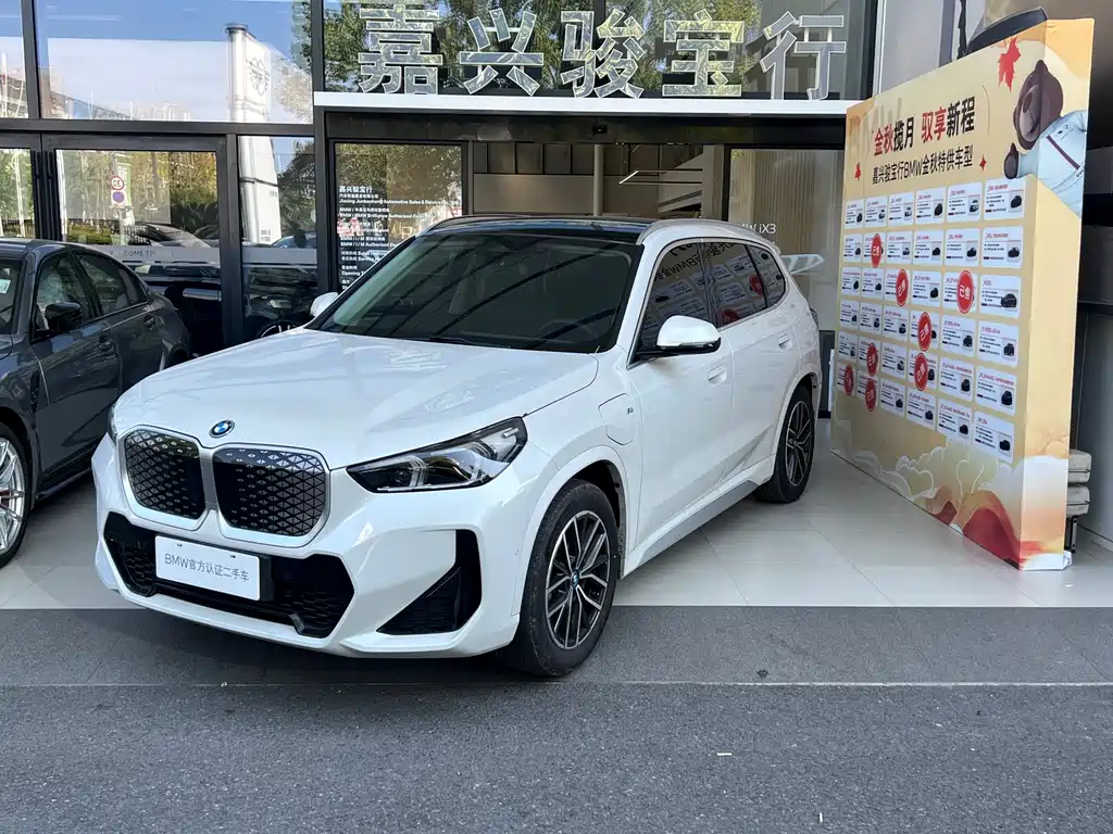 BMW iX1 — миниатюра 3