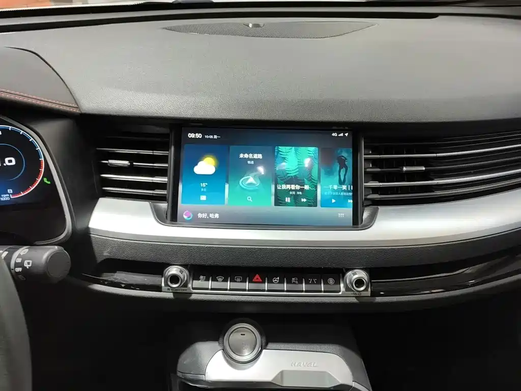 Haval H6 — миниатюра 14