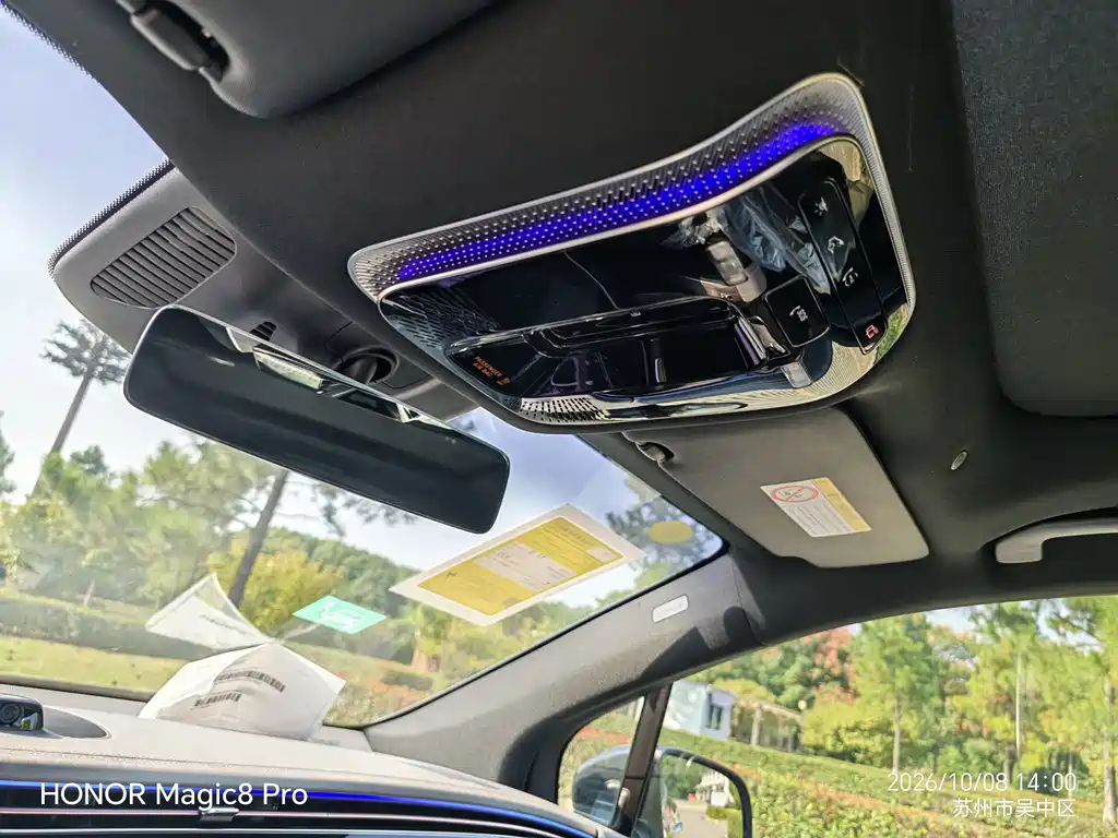 Mercedes-Benz EQS SUV — миниатюра 10