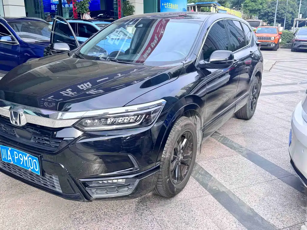 Honda Breeze 2020