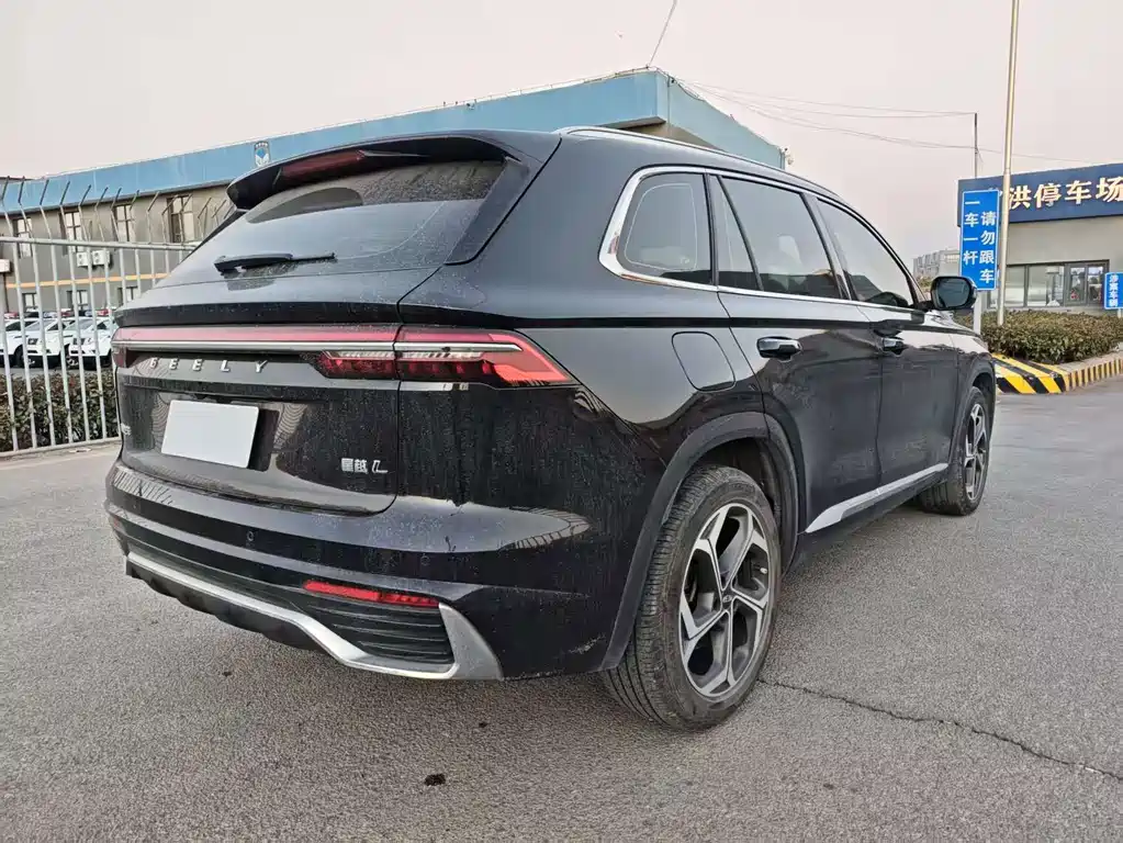 GEELY AUTOMOBILE XINGYUE L