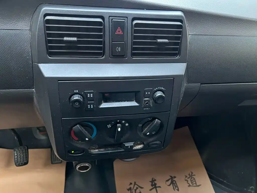 Wuling Rongguang — миниатюра 11