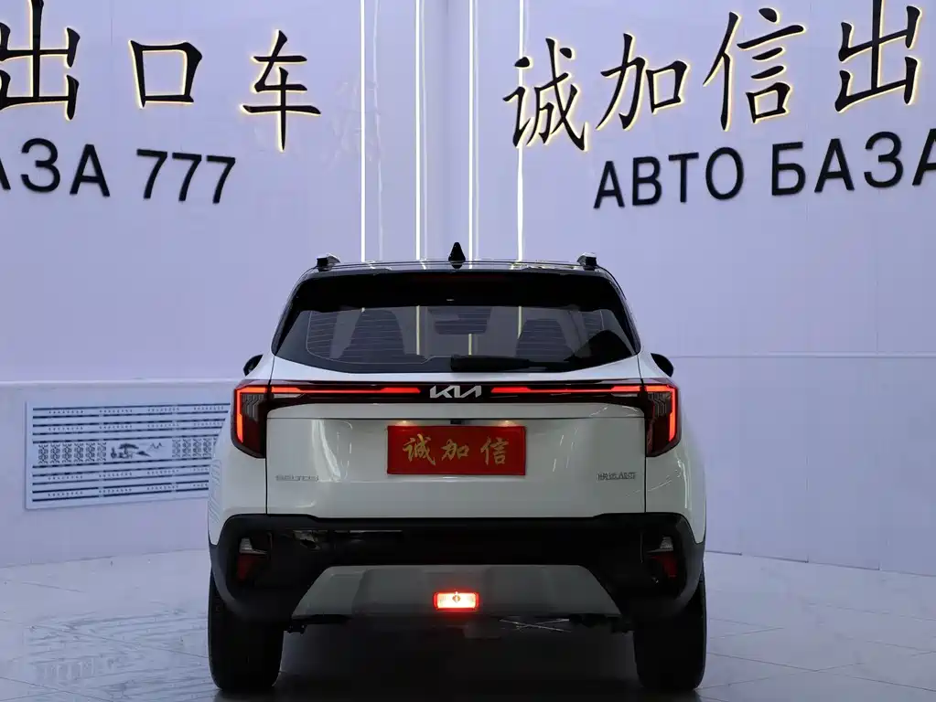 Kia Seltos — миниатюра 5