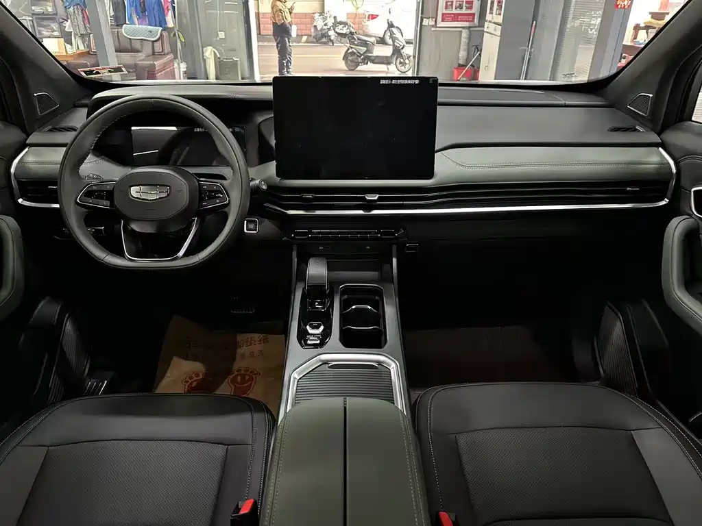 GEELY AUTOMOBILE HAOYUE L