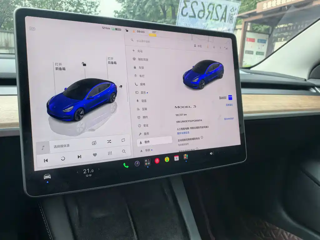 Tesla Model 3 — миниатюра 11