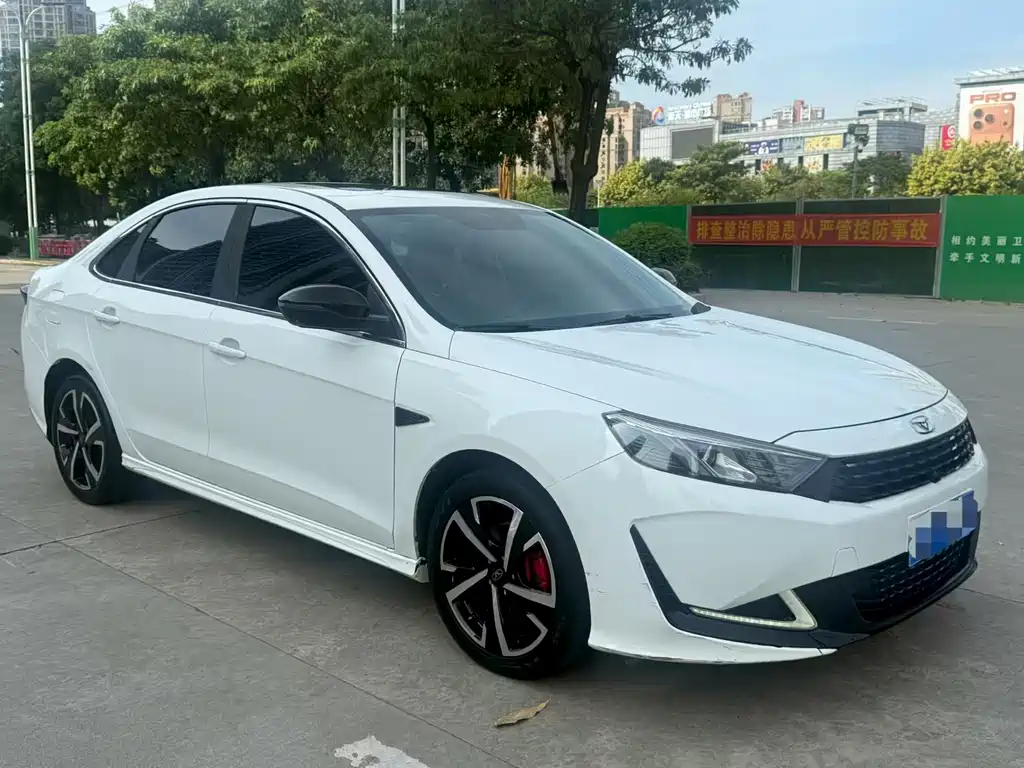 Cowin Xuandu — миниатюра 3