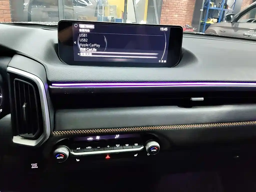 Mazda CX-50 Xingye — миниатюра 14