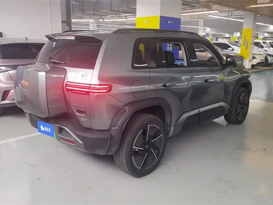 FANG CHENG BAO TITANIUM 3