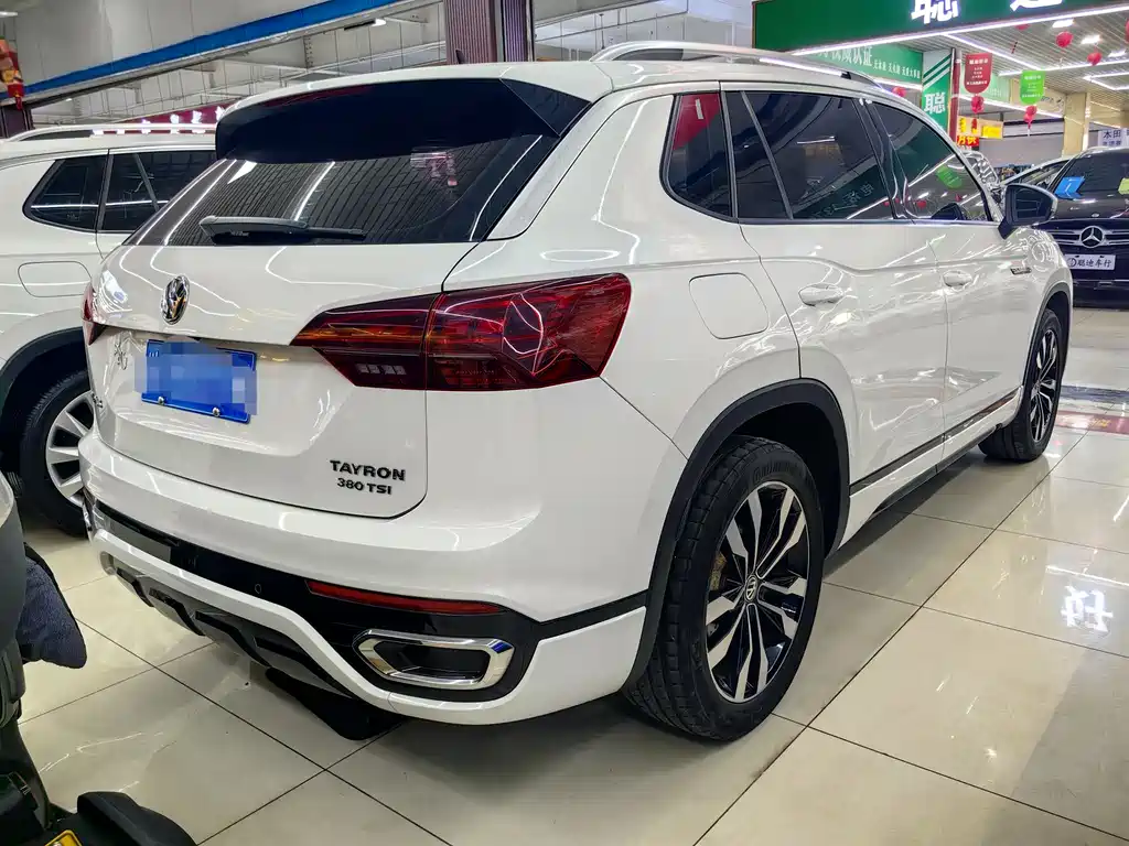 VOLKSWAGEN TANYUE