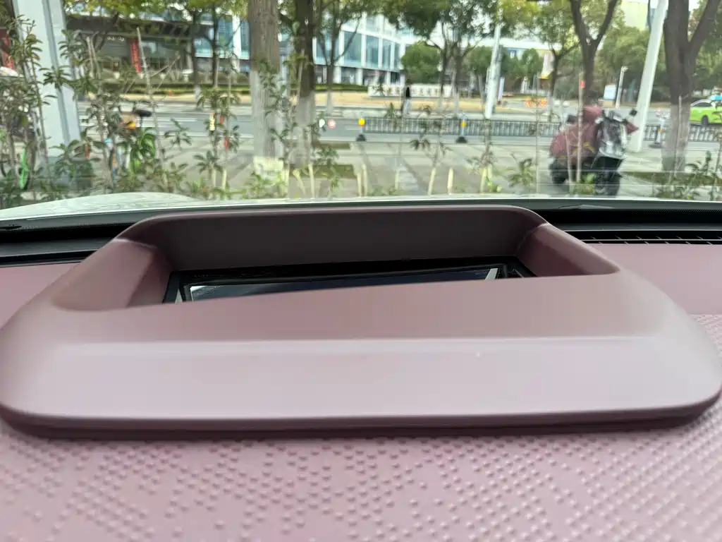 ZEEKR EXTREME KRYPTON X