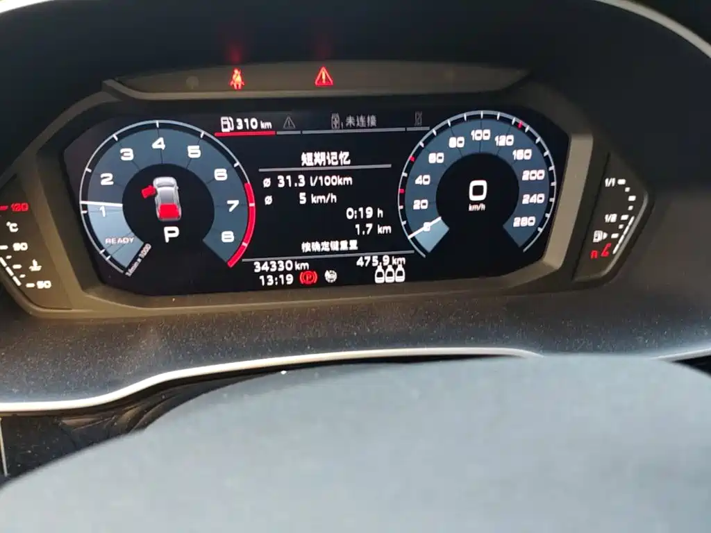 Audi Q3 — миниатюра 12