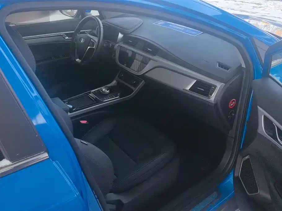 GEELY AUTOMOBILE EMGRAND GSE