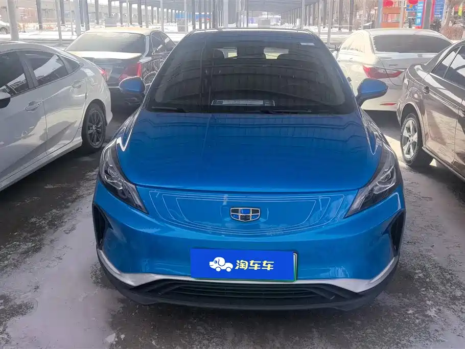 GEELY AUTOMOBILE EMGRAND GSE